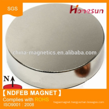 china monopole magnet rare earth magnet